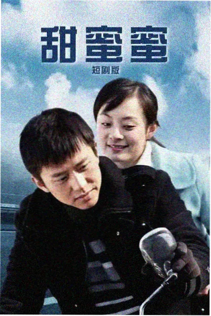 第50集 巴黎铁塔