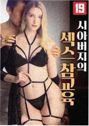 第51集 撒哈拉沙漠
