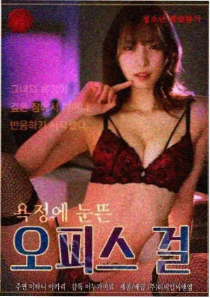 第47集 澳大利亚