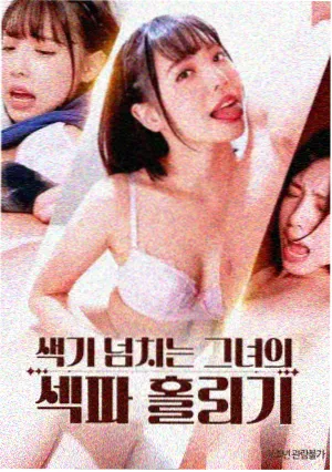 熊出没大电影
